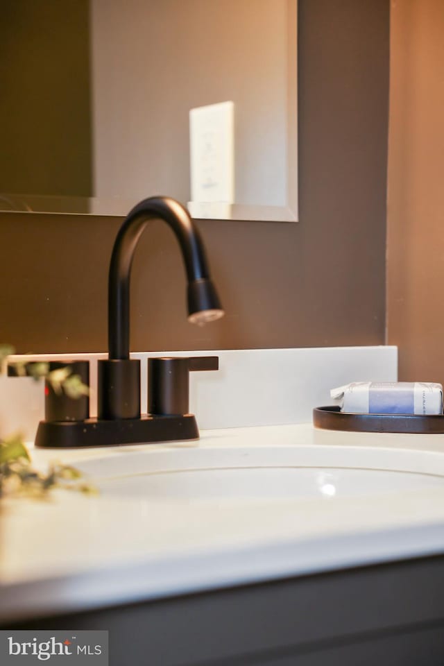702 Lupin St, Browns Mills, NJ 08015 - detailed view of a sink