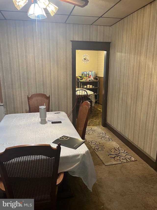 5721 N Lawrence St, Philadelphia, PA 19120 - carpeted dining room with a paneled ceiling and ceiling fan