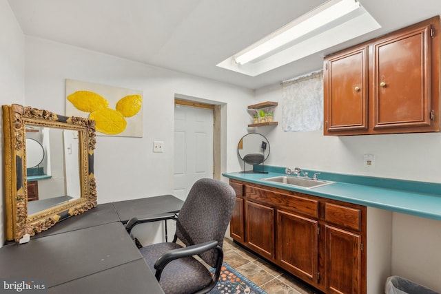 5207 Eugene Ave, Baltimore, MD 21206 - home office featuring a sink