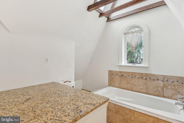 5207 Eugene Ave, Baltimore, MD 21206 - bathroom featuring a bath