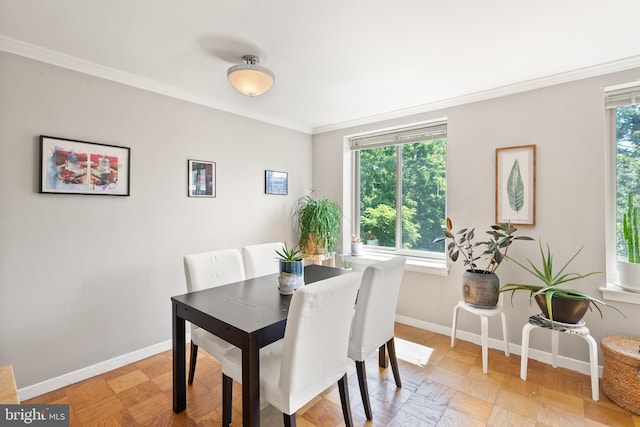 3000 Spout Run Pkwy Unit B606, Arlington, VA 22201 - dining area with ornamental molding and baseboards