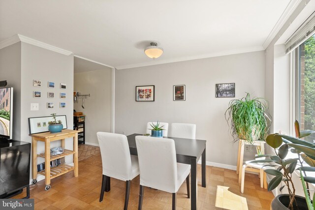 3000 Spout Run Pkwy Unit B606, Arlington, VA 22201 - dining area with crown molding and baseboards
