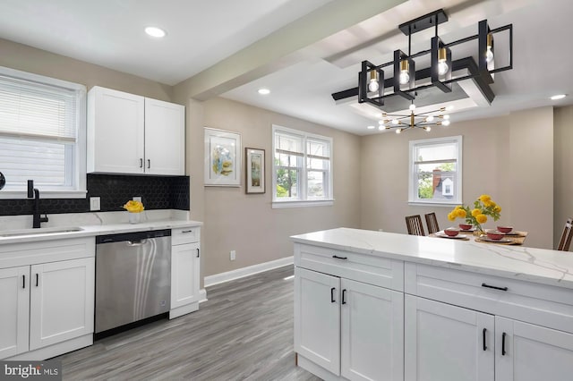 1208 Krueger Ave, Rosedale, MD 21237 - kitchen featuring dishwasher, a sink, a chandelier, recessed lighting, and tasteful backsplash