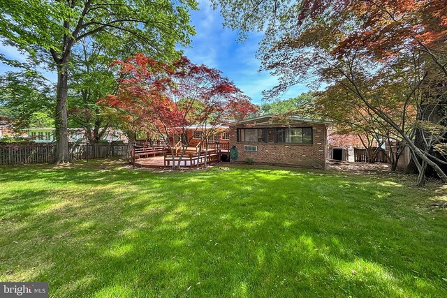 4124 Watkins Trl, Annandale, VA 22003 - view of yard