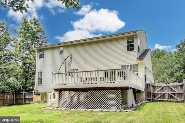 2307 Springdale Ln, Waldorf, MD 20603 - back of property with a deck, stairs, and a gate