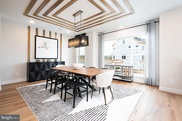 42152 Stone Press Ter, Brambleton, VA 20148 - dining space with recessed lighting, light wood finished floors, and baseboards
