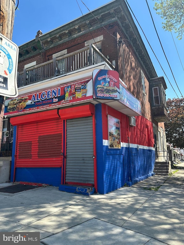 641 N 56th St, Philadelphia, PA 19131 - view of property
