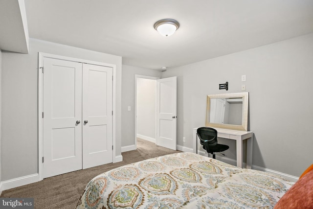 419 S E Ave, Baltimore, MD 21224 - bedroom featuring carpet, a closet, and baseboards