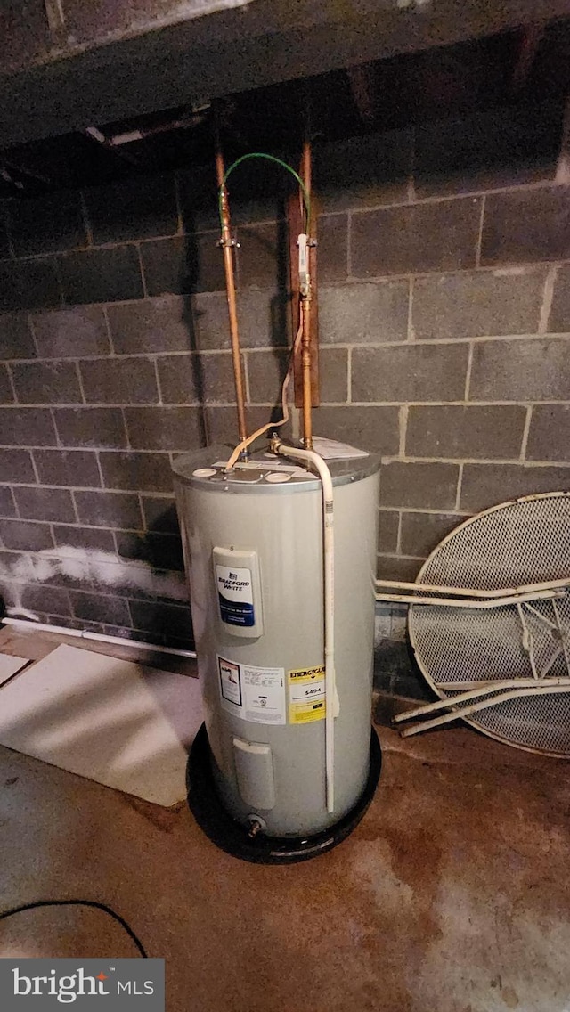 319 Morton Ave, Paulsboro, NJ 08066 - utilities featuring water heater