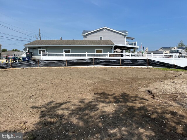 2 W Mohawk Dr, Tuckerton, NJ 08087