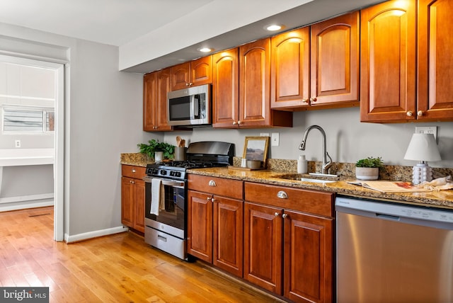 834 S E Ave, Baltimore, MD 21224