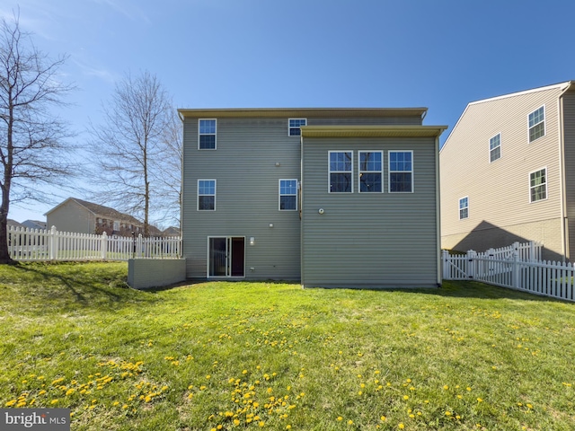 100 Fiesta Dr, Stephenson, VA 22656 - view of back of property