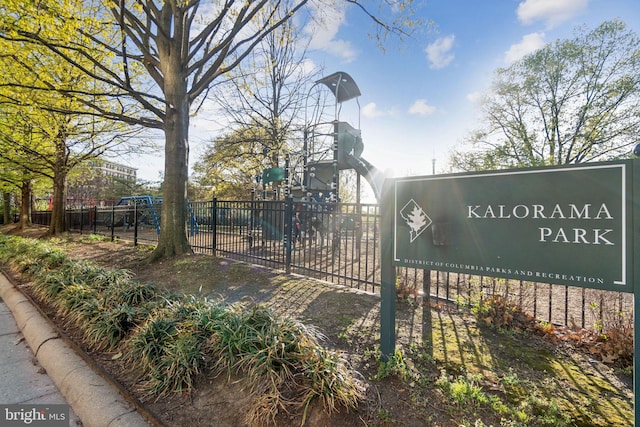 1901 Columbia Rd NW Unit 805, Washington, DC 20009 - surrounding community with fence