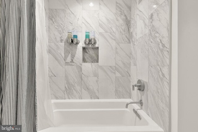 2122 N St NW Unit 1, Washington, DC 20037 - full bathroom featuring shower / bathtub combination with curtain