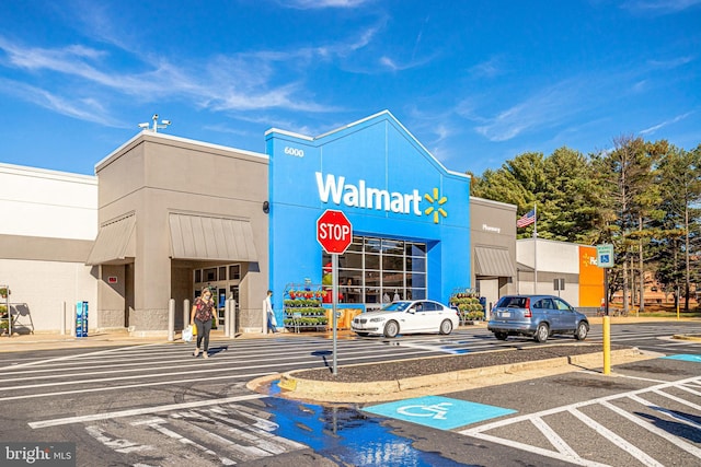 5941 Powells Landing Rd, Burke, VA 22015 - view of commercial location