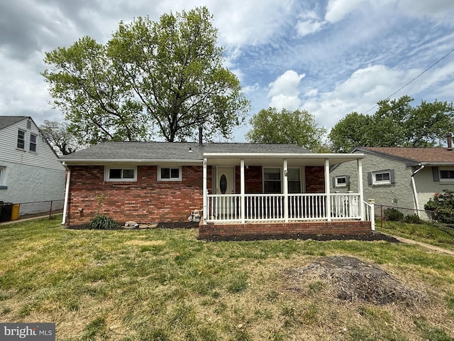 10 Cedar Hill Rd, Baltimore, MD 21225 - single story home featuring covered porch and brick siding