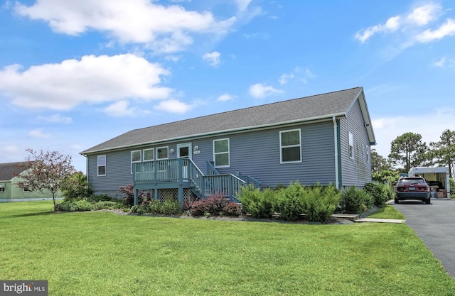7466 Beebe Rd, Chincoteague Island, VA 23336 - single story home featuring a front lawn