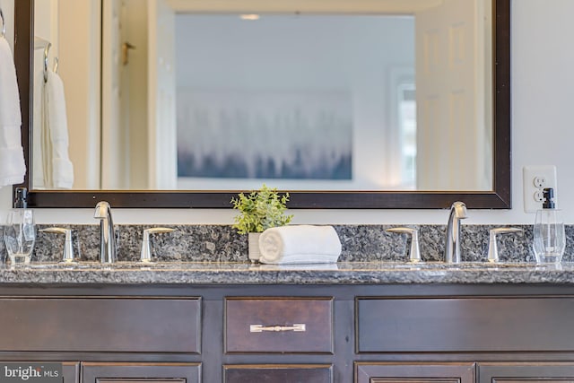 8217 Castanea Ln, Derwood, MD 20855 - full bath featuring double vanity