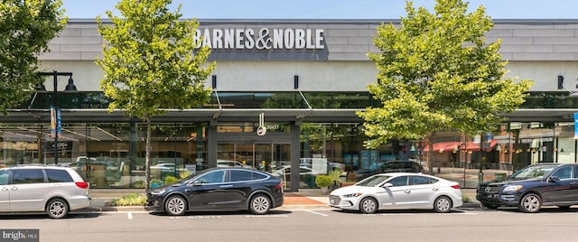 20383 Codman Dr, Ashburn, VA 20147 - view of commercial location