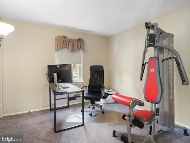 2 Darnell Ct, Olney, MD 20832 - office space with baseboards