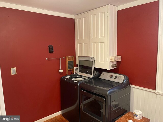 120 Hanover St, Pemberton, NJ 08068 - laundry area with washer and dryer, wainscoting, and wood finished floors
