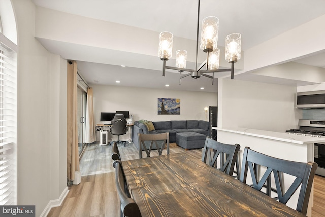 7 Canterbury Sq Unit 401, Alexandria, VA 22304 - dining area with a chandelier, light wood-type flooring, an office area, and recessed lighting