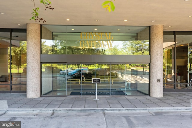 1300 Crystal Dr Unit 1408S, Arlington, VA 22202 - view of exterior entry