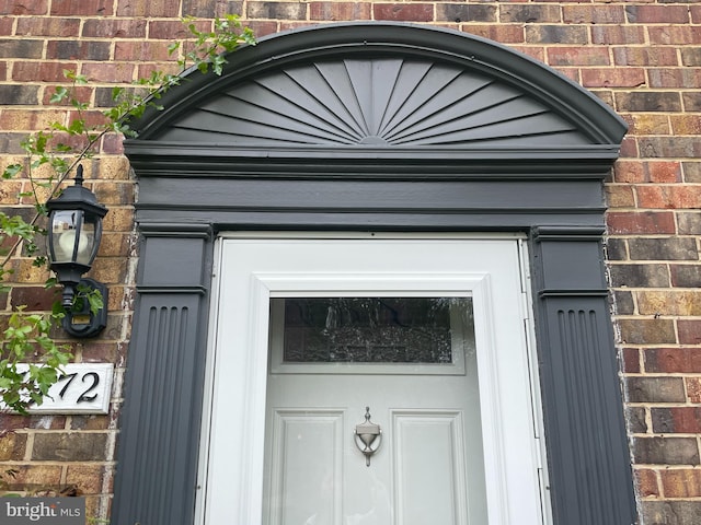7972 Lakecrest Dr, Greenbelt, MD 20770 - property entrance with brick siding