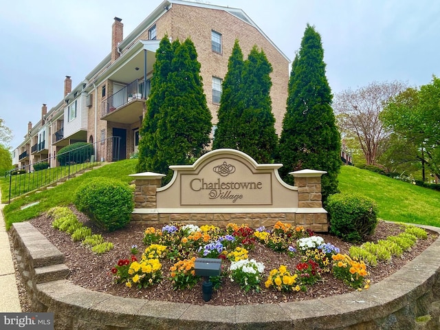 7972 Lakecrest Dr, Greenbelt, MD 20770 - view of community / neighborhood sign