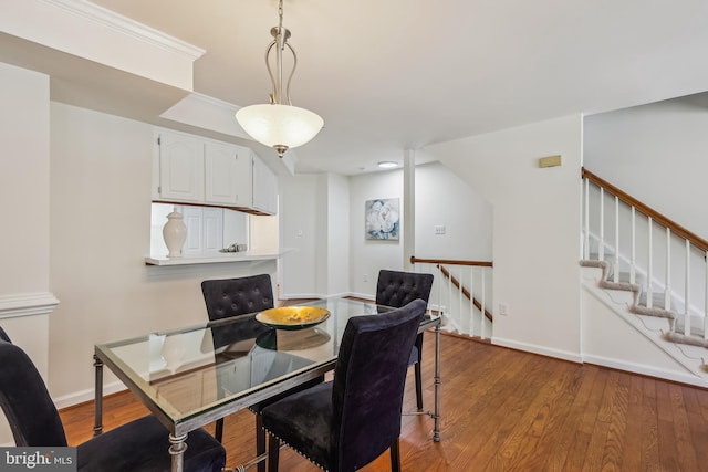 810 N Fayette St, Alexandria, VA 22314 - dining area featuring wood finished floors and baseboards
