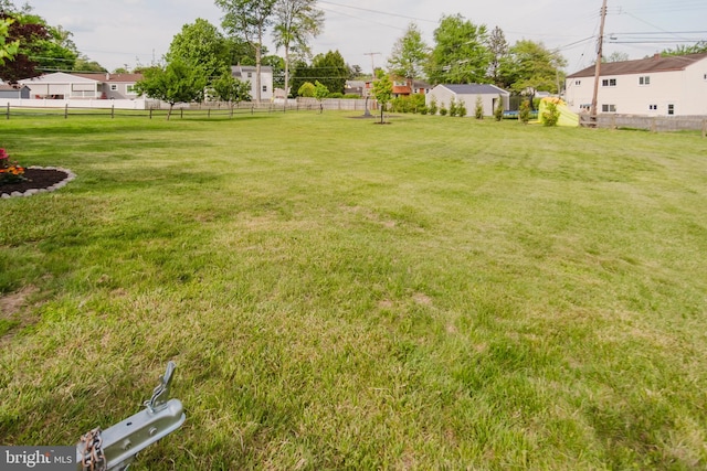 view of yard