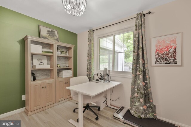 2901 N Rochester St, Arlington, VA 22213 - office space featuring light wood finished floors and a chandelier