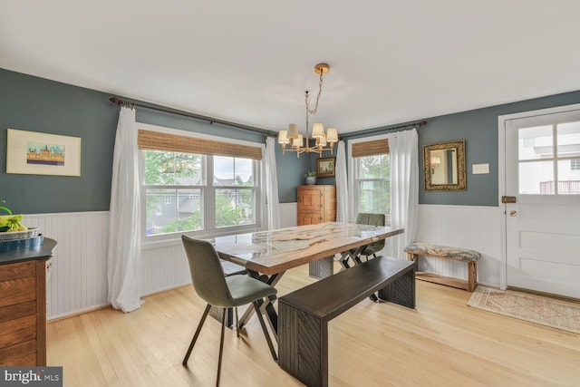 2901 N Rochester St, Arlington, VA 22213 - dining space featuring a wainscoted wall, a chandelier, wood finished floors, and plenty of natural light