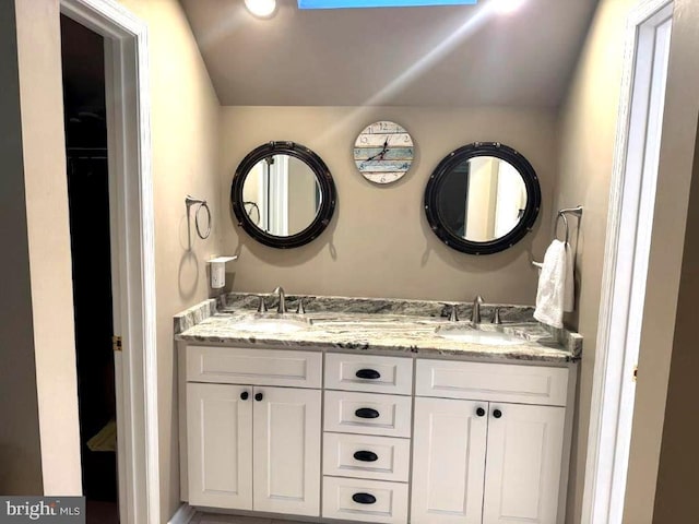 18 Ebb Tide Ct, Ocean Pines, MD 21811 - full bath with double vanity