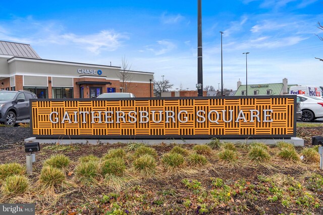 view of community sign