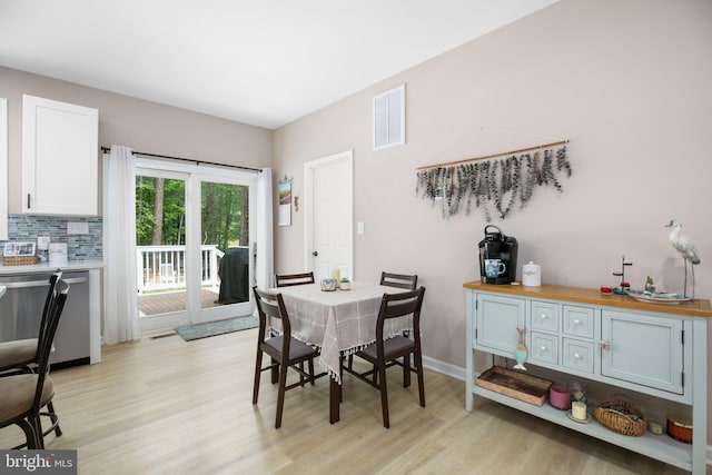 309 N Glebe Rd, Montross, VA 22520 - dining room featuring light wood-style flooring