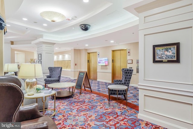 900 N Taylor St Unit 1105, Arlington, VA 22203 - lobby featuring recessed lighting, ornamental molding, and a decorative wall