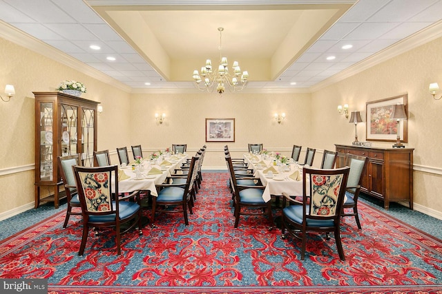 900 N Taylor St Unit 1105, Arlington, VA 22203 - carpeted dining room featuring crown molding, a chandelier, recessed lighting, and baseboards
