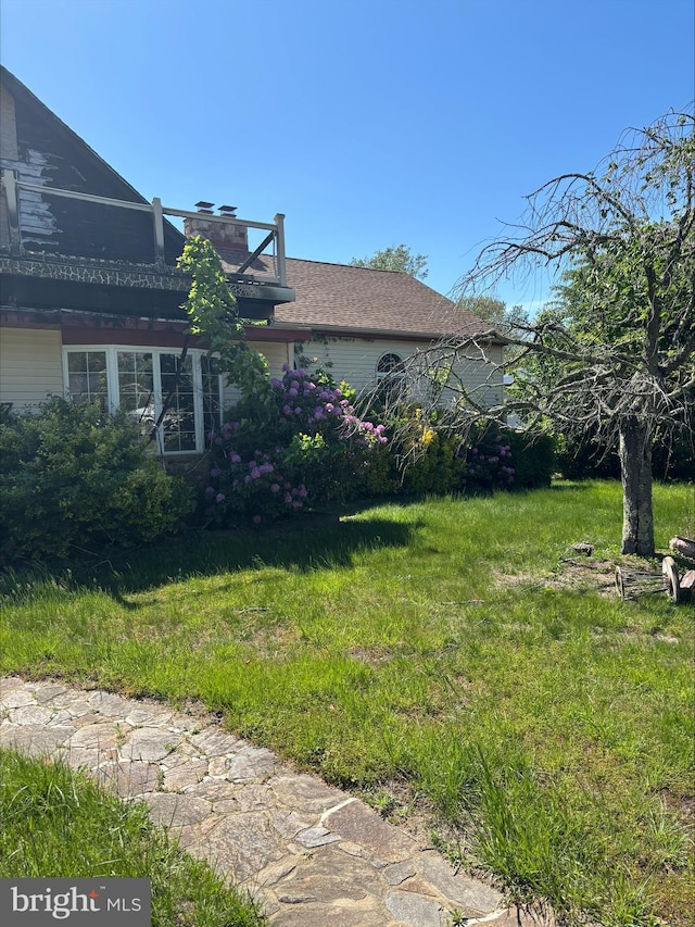 view of yard