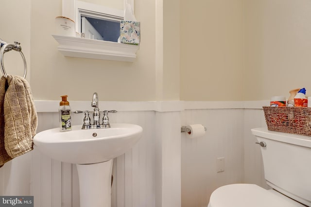 2212 Palustris Ln, Abingdon, MD 21009 - half bath with toilet