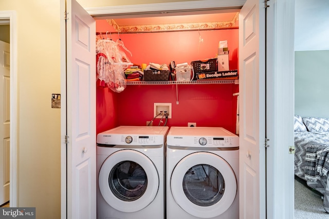 260 Shirley Ln, Pennsburg, PA 18073 - washroom featuring washing machine and clothes dryer