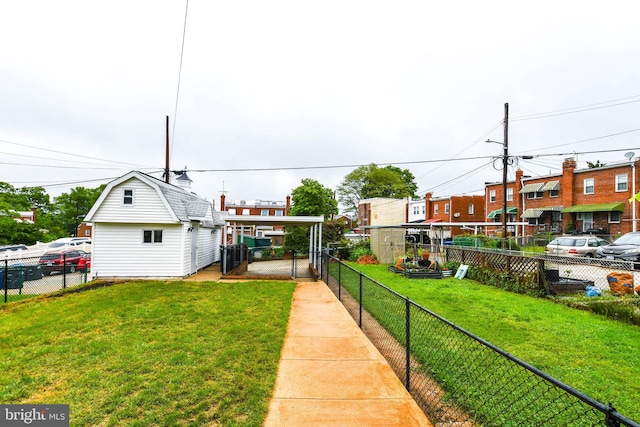 view of yard
