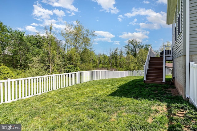 view of yard featuring stairs