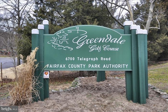 6300 Stevenson Ave Unit 523, Alexandria, VA 22304 - community sign featuring fence