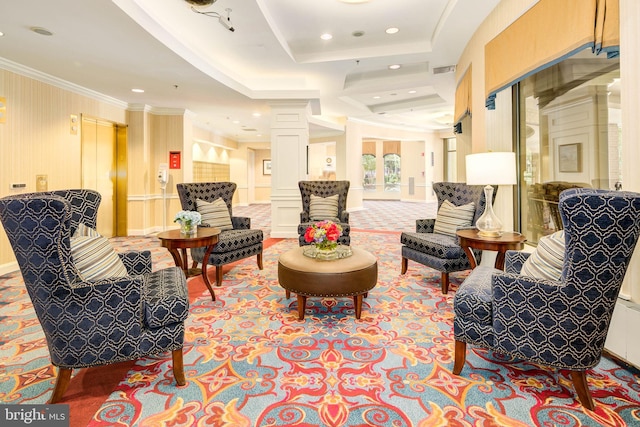 900 N Taylor St Unit 731, Arlington, VA 22203 - common area featuring recessed lighting