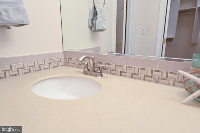 2012 Quay Village Ct Unit 202, Annapolis, MD 21403 - bathroom with tasteful backsplash and vanity