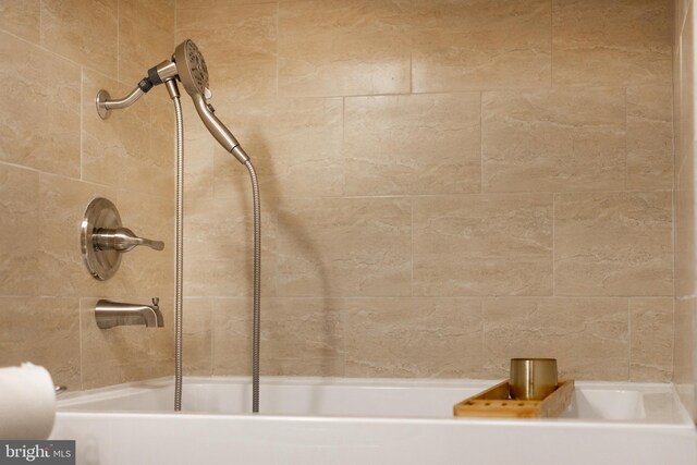 1051 Taylor St, State College, PA 16803 - bathroom featuring shower / tub combination