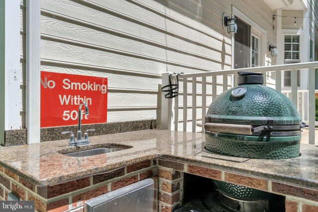 14745 Jennifer Ct, Issue, MD 20645 - exterior view of a sink
