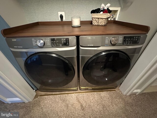 14745 Jennifer Ct, Issue, MD 20645 - washroom with washing machine and clothes dryer and carpet