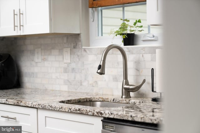 104 Lake View Ct, Columbus, NJ 08022 - kitchen with a sink, white cabinetry, tasteful backsplash, and dishwasher